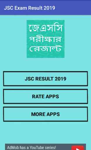 JSC Exam Result 2019 1