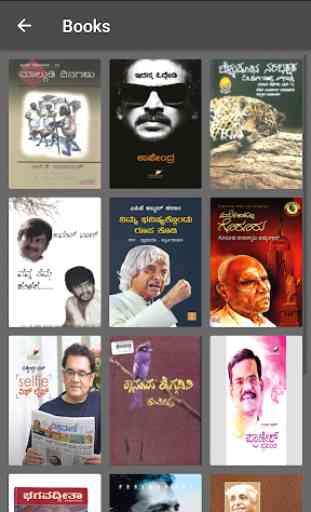 Kannada News, Kannada Movies, Kannada Songs & More 3