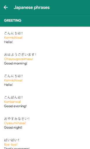 Kaomoji. Text smiles + Constructor 3