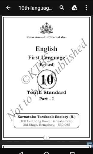 Karnataka School Textbooks 2