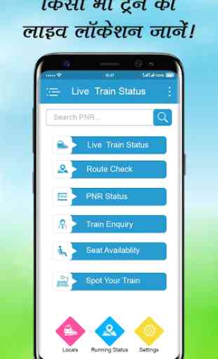 Live Train Running Status: Rail Live Location 1