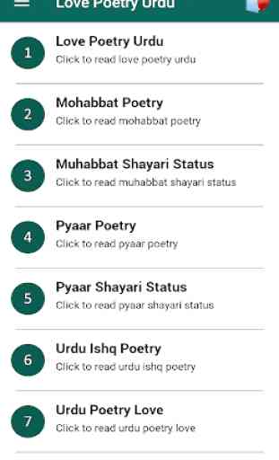 Love Poetry Urdu - Mohabbat Shayari 1