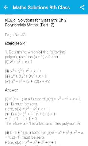 NCERT class 9th Maths Solution 2