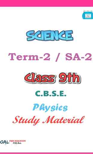 Physics Class 9 Term-2 1