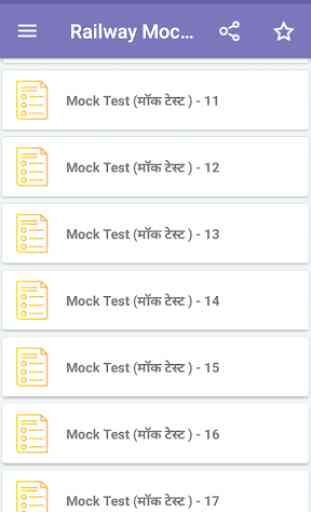 RRB ALP & Group D Mock Tests 2020 Hindi 2