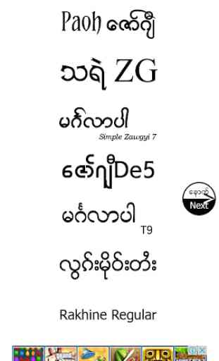 TTA MI Myanmar Font 7.5 to 9.2 3
