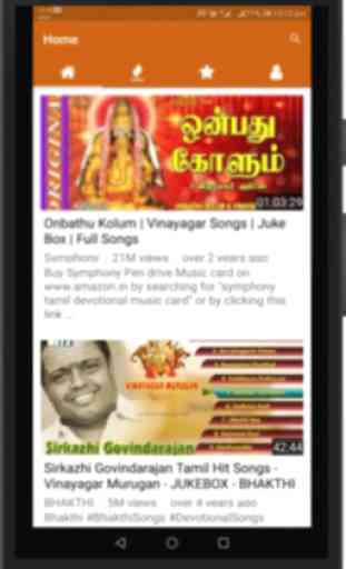 Vinayagar Bakthi Padalgal : Tamil Devotional Songs 1