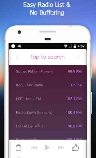 All Iraqi Radios in One Free 2