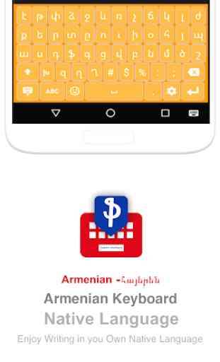 Armenian keyboard 1