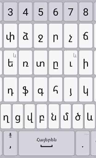 Armenian Language for AppsTech Keyboards 1