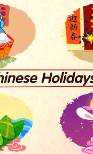 Baby Panda’s Chinese Holidays 1