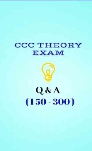 CCC Exam Practice Part - 2 in Gujarati 1