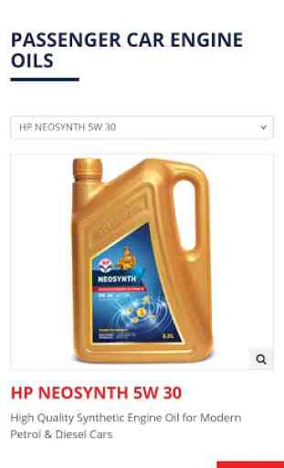 HP Lube Oil Sahayak 2