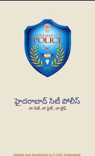 Hyderabad Police Telugu 4