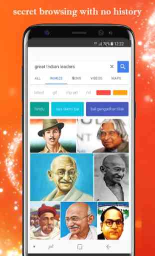 Indian Browser 3