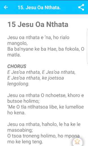 Keresete Pineng - Sotho Hymnal 2