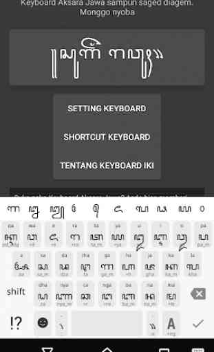 Keyboard Aksara Jawa 1