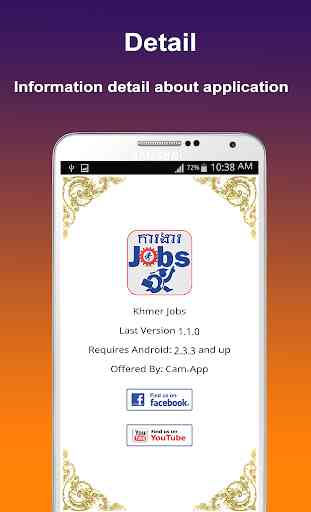 Khmer Jobs - Cambodia All Job 3