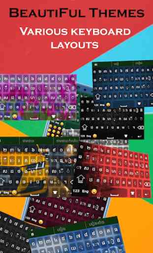 Khmer Keyboard 2020: tastiera cambogiana 3