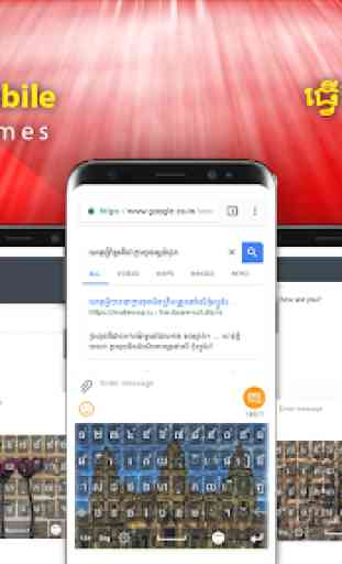 New Smart Khmer Typing Keyboard & HD Keypad Themes 1