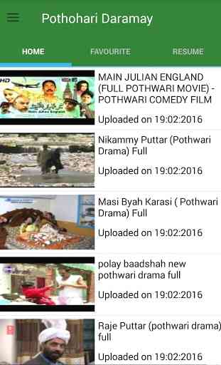 Pothwari Dramas 3