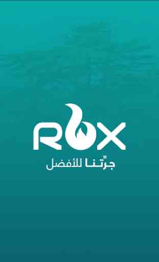 Rox Gas 1