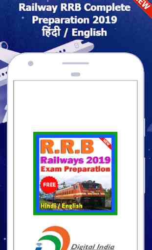 RRB Railway Exam 2019 1