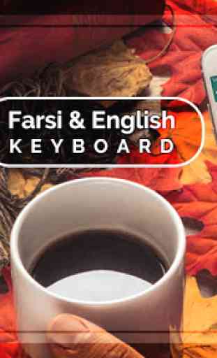 Tastiera Farsi - Scrittura persiana inglese 1