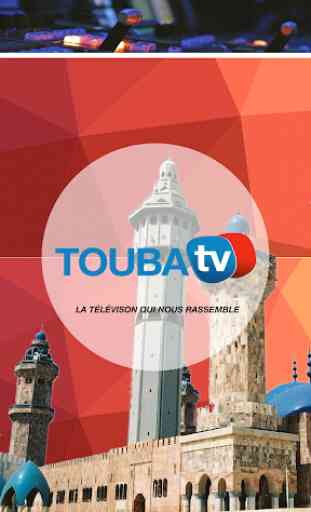Touba TV Officiel 1