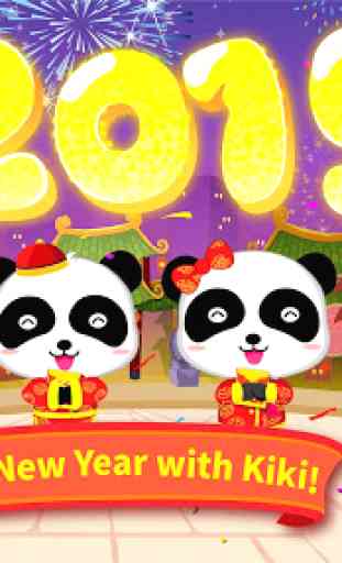 Chinese New Year - For Kids 1