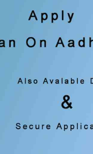 Apply Loan On Aadhar Guide 4
