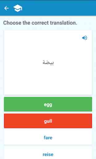 Arabic-Norwegian Dictionary 4