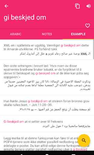 Arabic Norwegian Offline Dictionary &  Translator 3