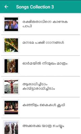 Christian Devotional Songs Malayalam 3