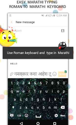 Easy Marathi Typing - English to Marathi Keyboard 2