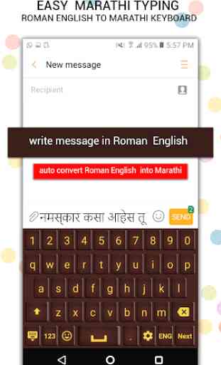 Easy Marathi Typing - English to Marathi Keyboard 3