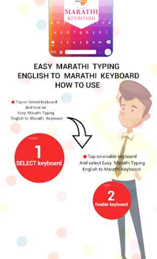Easy Marathi Typing - English to Marathi Keyboard 4