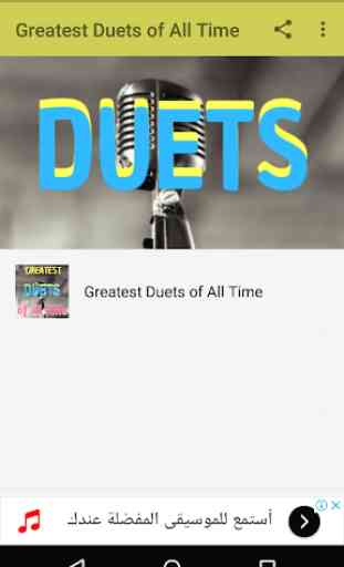 Greatest Duets of All Time Songs 1