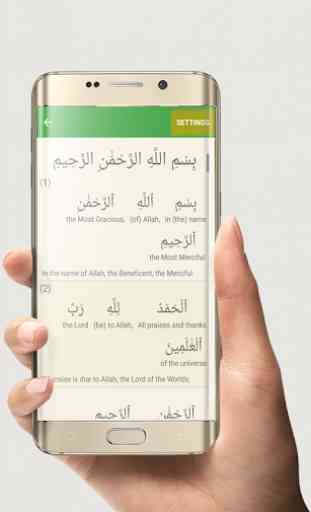 Il Sacro Corano Majeed 4