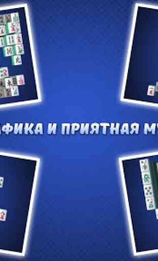 Mahjong Classic: Board Games 3