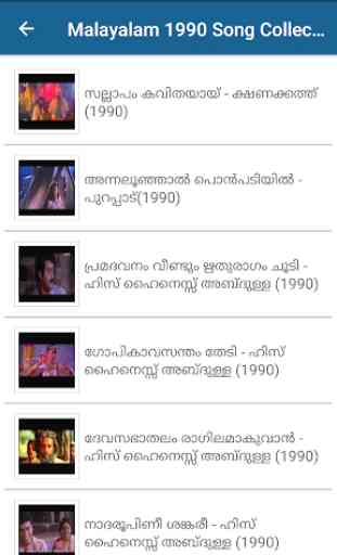 Malayalam 90's Songs Videos 1