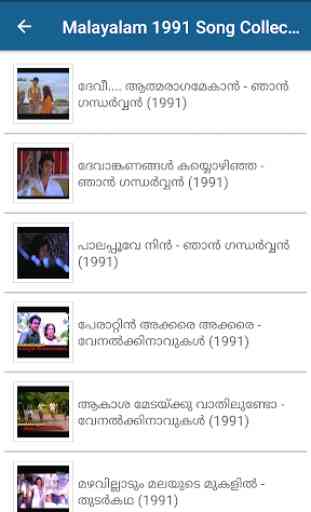 Malayalam 90's Songs Videos 3