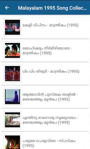 Malayalam 90's Songs Videos 4