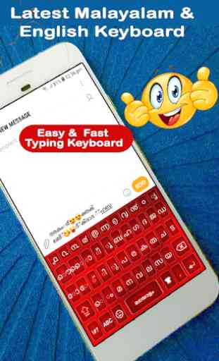 Malayalam Keyboard : Malayalam Keyboard Typing 1