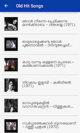 Malayalam Old Video Songs 2