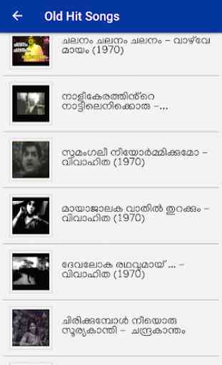 Malayalam Old Video Songs 3