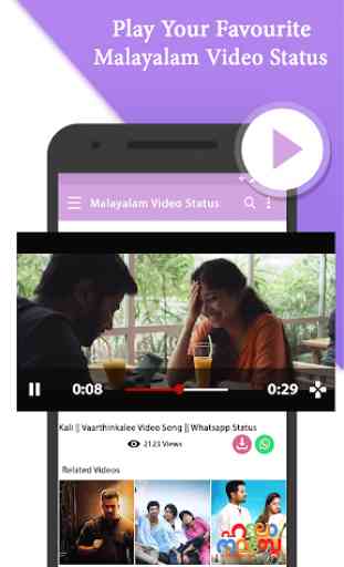 Malayalam Video Song Status: Malayalam Status 4