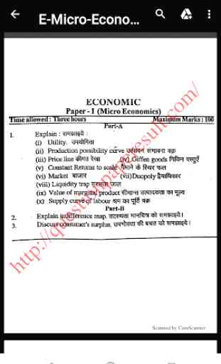 MDSU old question paper 4