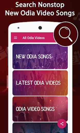 Odia Video : Odia Song, Movie, Jatra, Comedy Video 3