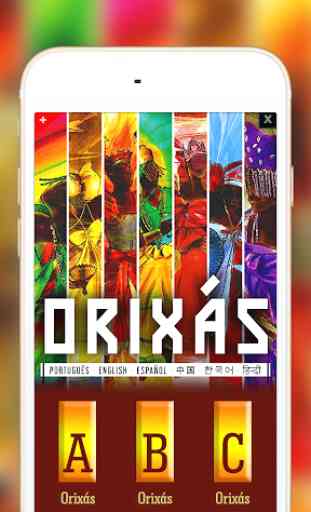 Orishas 1